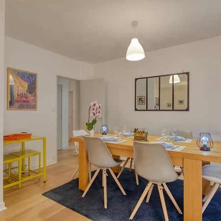 Le Fougeres - 2 Chambres, Garage Prive レンヌ エクステリア 写真